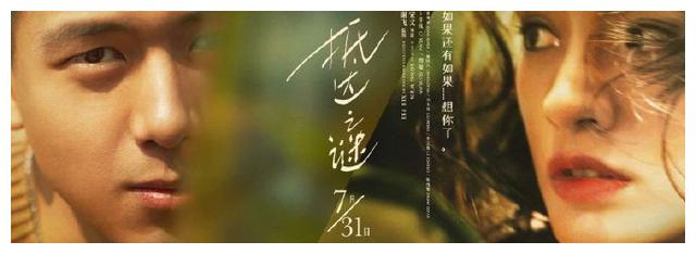 制作本科学历证书