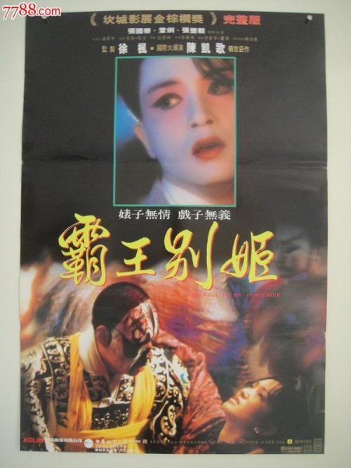 制作罗德岛驾驶执照